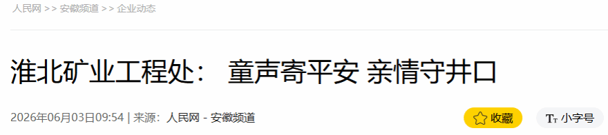 beat365在线登录入口