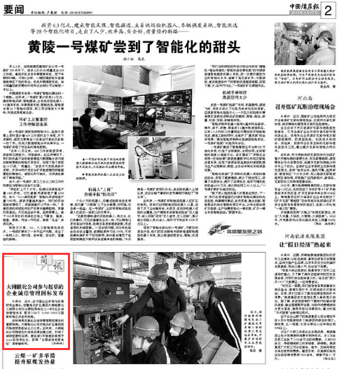 beat365在线登录入口