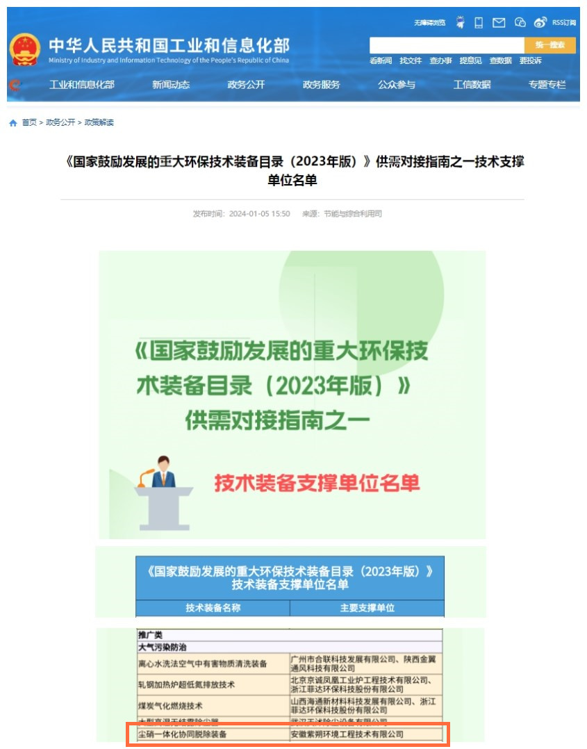 beat365在线登录入口
