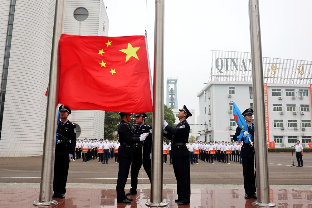 beat365在线登录入口