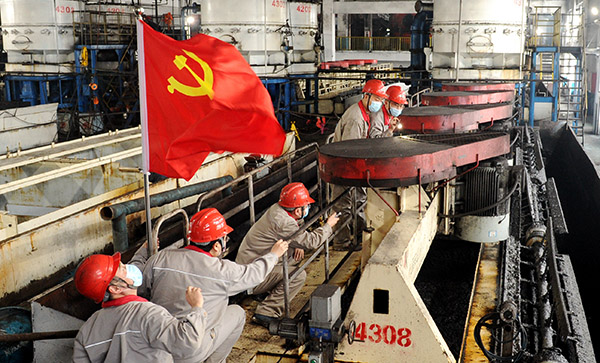 beat365在线登录入口