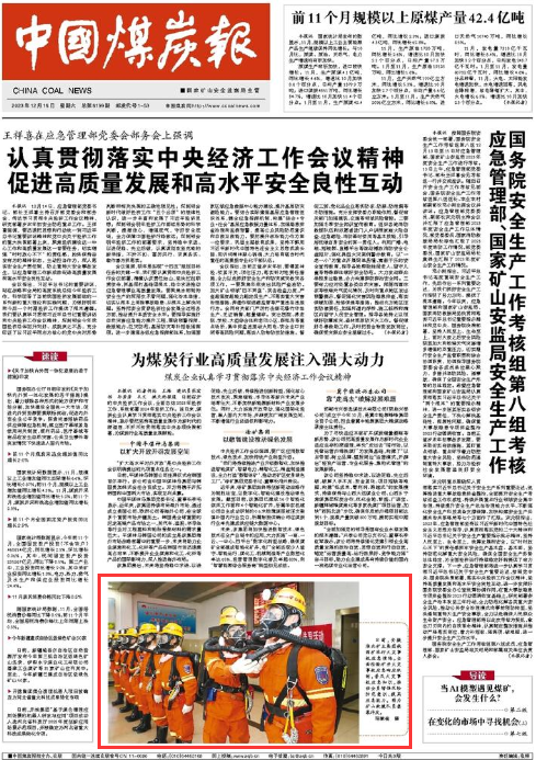 beat365在线登录入口