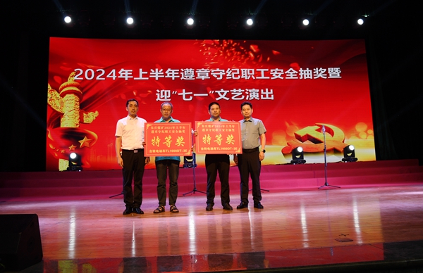 beat365在线登录入口