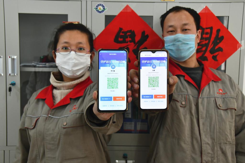 beat365在线登录入口