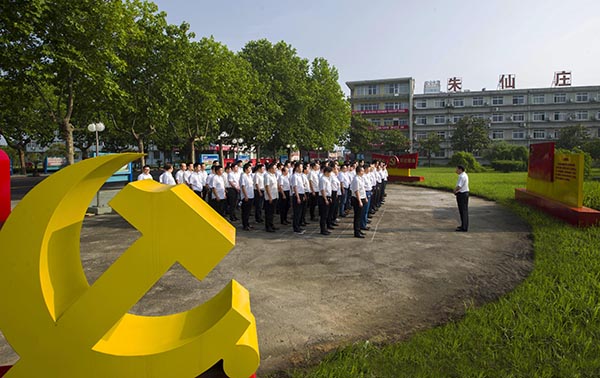 beat365在线登录入口