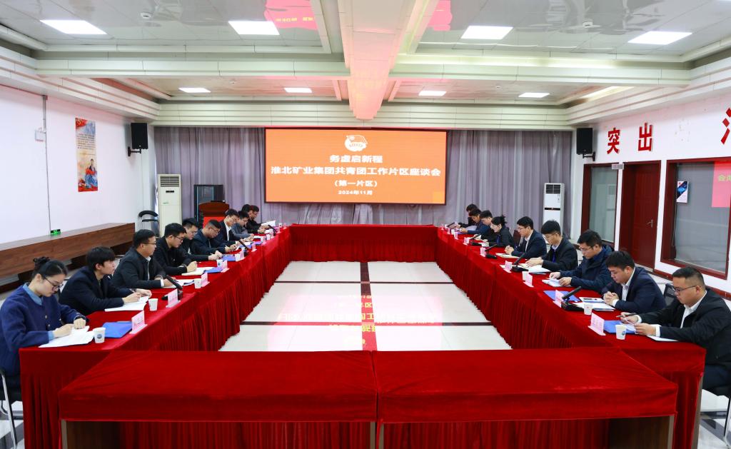 beat365在线登录入口