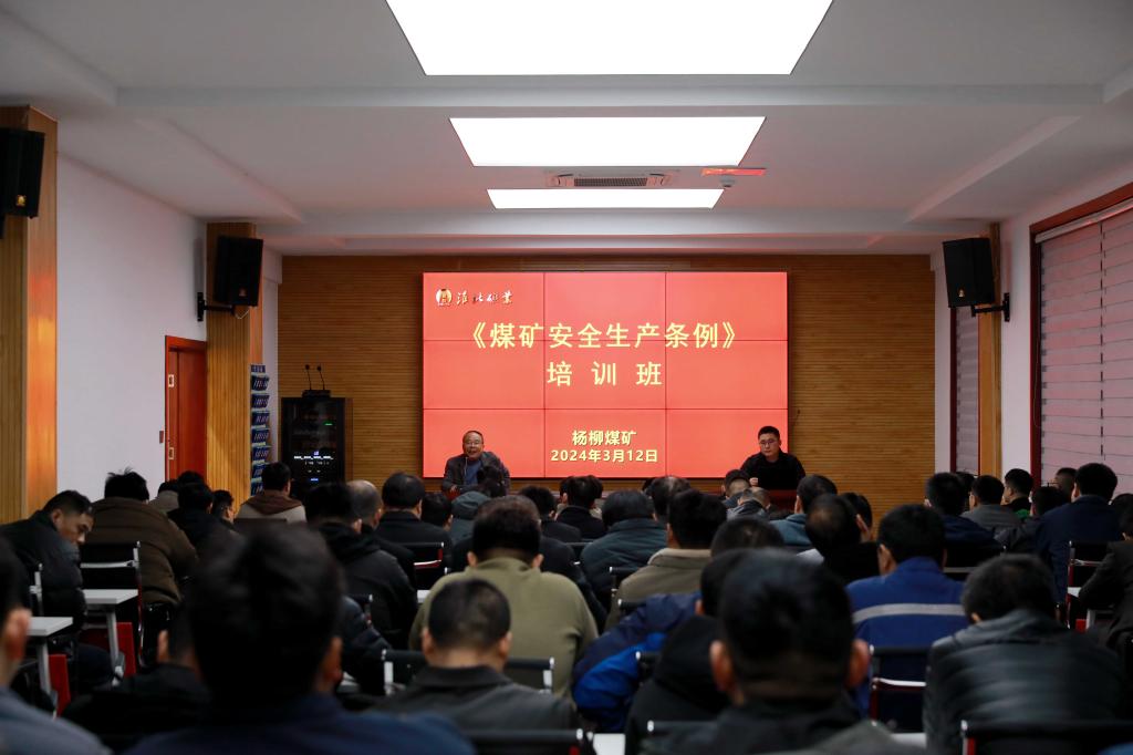 beat365在线登录入口