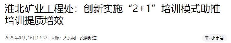 beat365在线登录入口