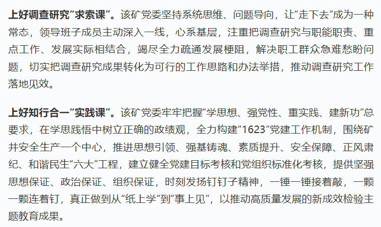 beat365在线登录入口