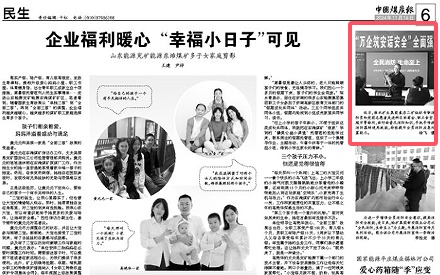 beat365在线登录入口