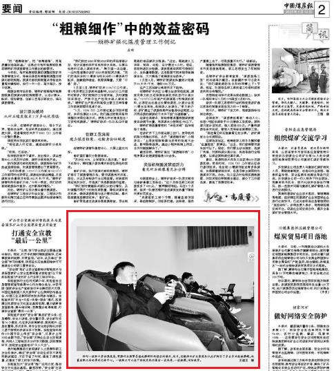 beat365在线登录入口