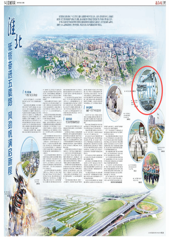 beat365在线登录入口