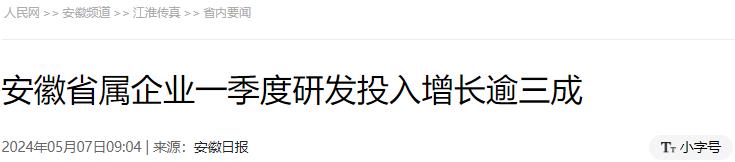 beat365在线登录入口