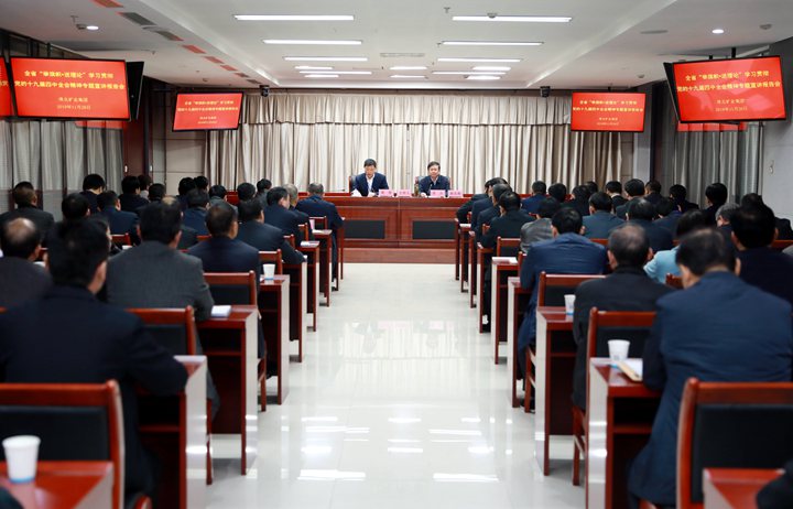 beat365在线登录入口