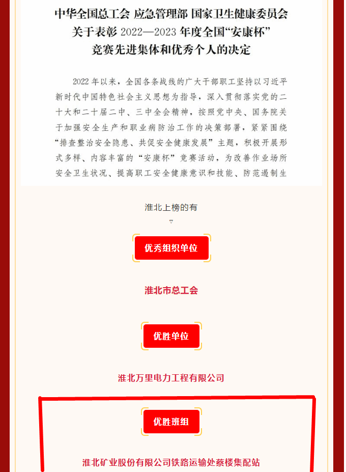 beat365在线登录入口