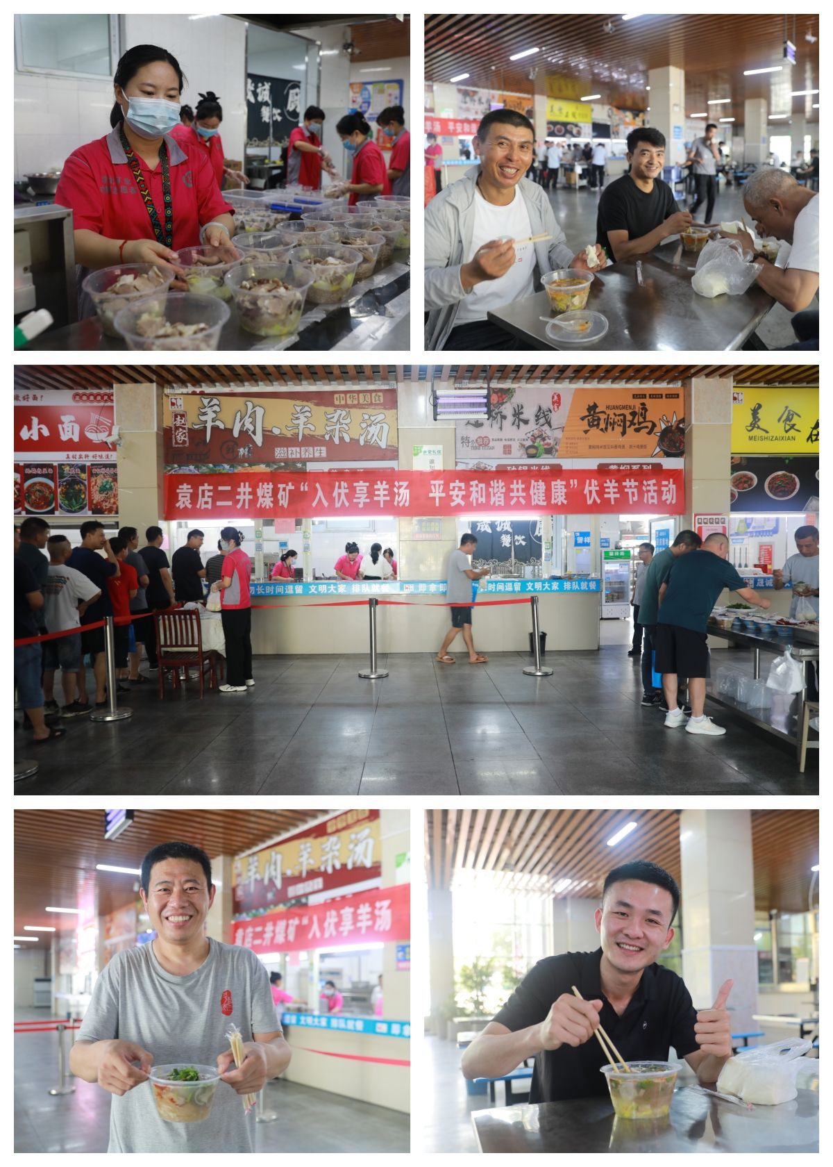 beat365在线登录入口