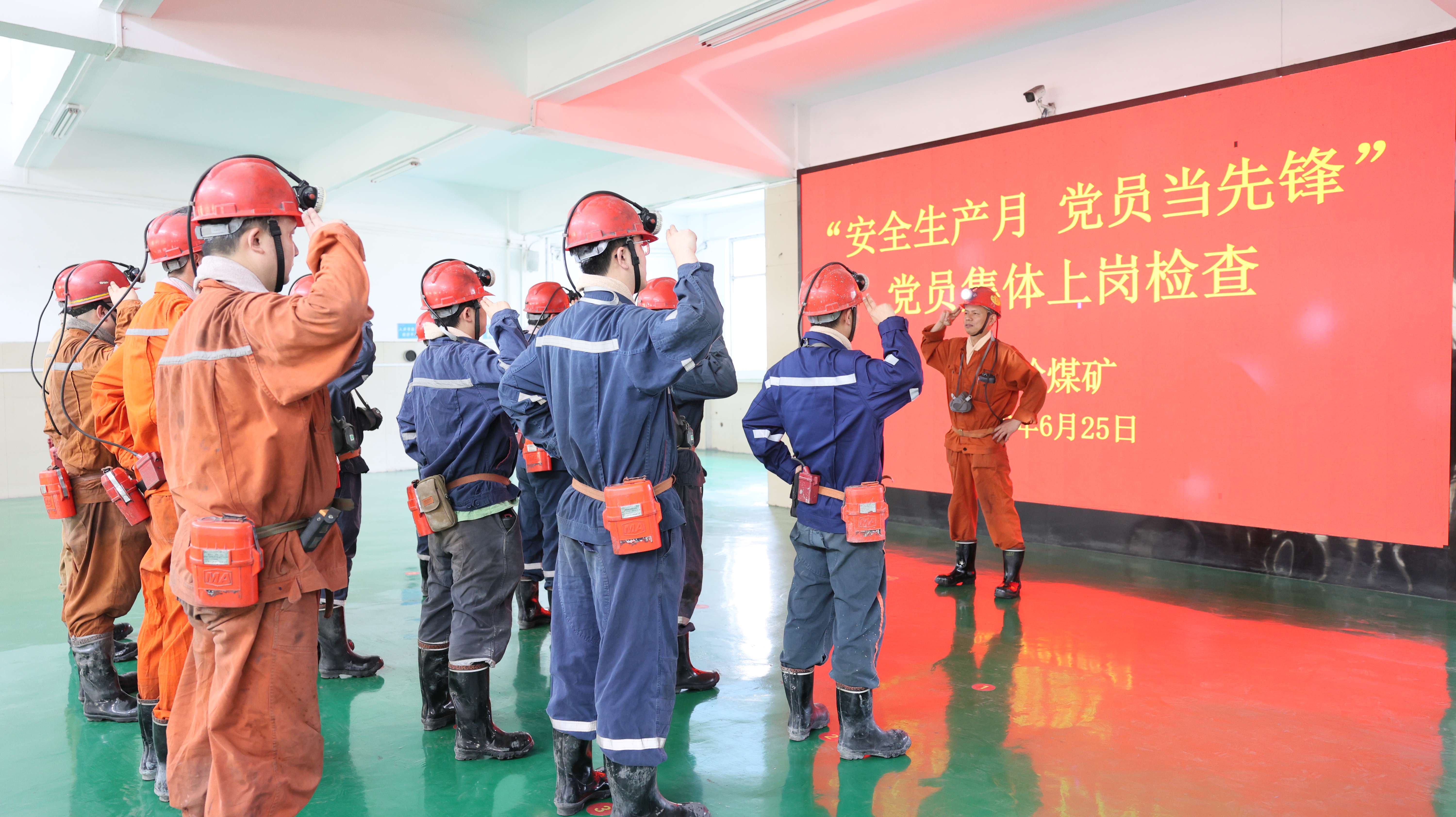 微信图片_20250625171033.jpg 微信图片_20250625171033.jpg