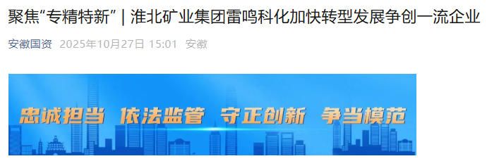 beat365在线登录入口