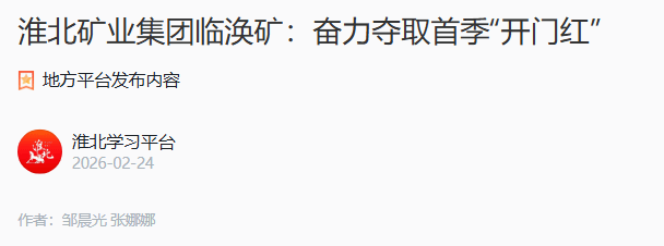 beat365在线登录入口