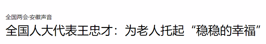 beat365在线登录入口