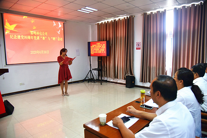 beat365在线登录入口