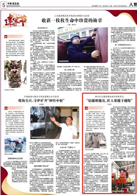 beat365在线登录入口