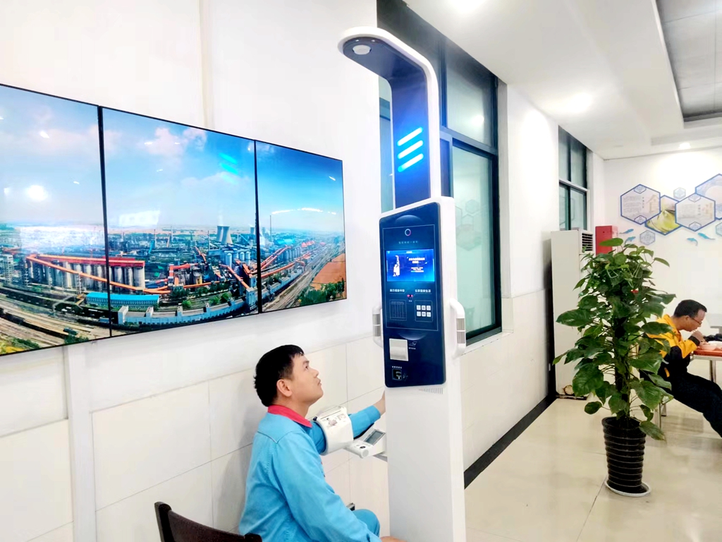 beat365在线登录入口