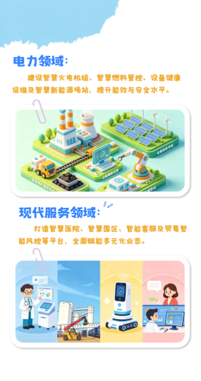 beat365在线登录入口