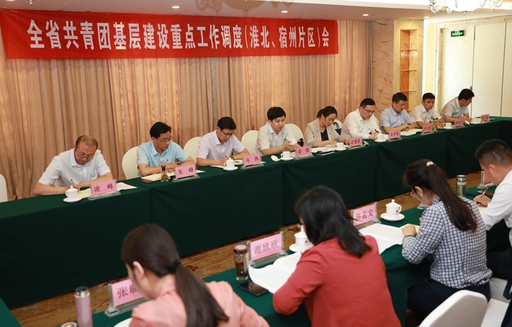 beat365在线登录入口