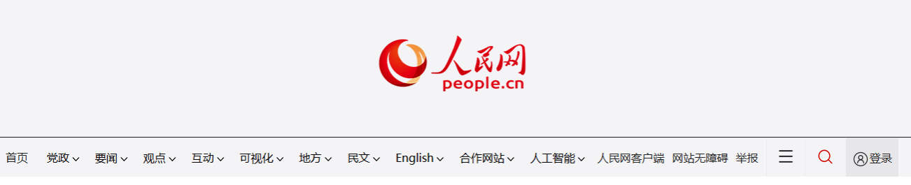 beat365在线登录入口