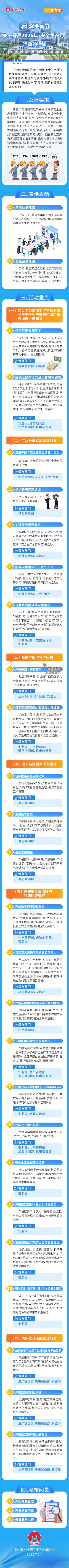 beat365在线登录入口