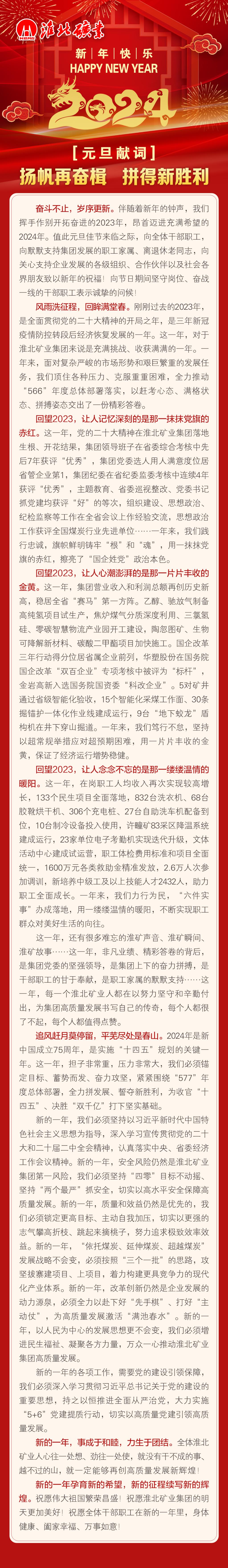 beat365在线登录入口