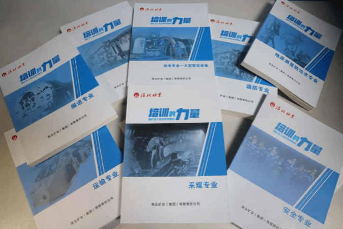 beat365在线登录入口