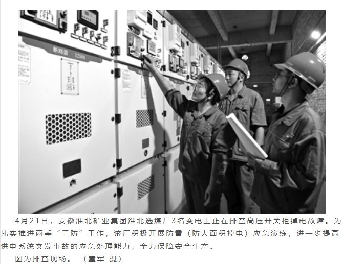 beat365在线登录入口