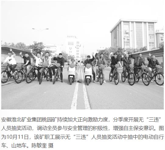 beat365在线登录入口