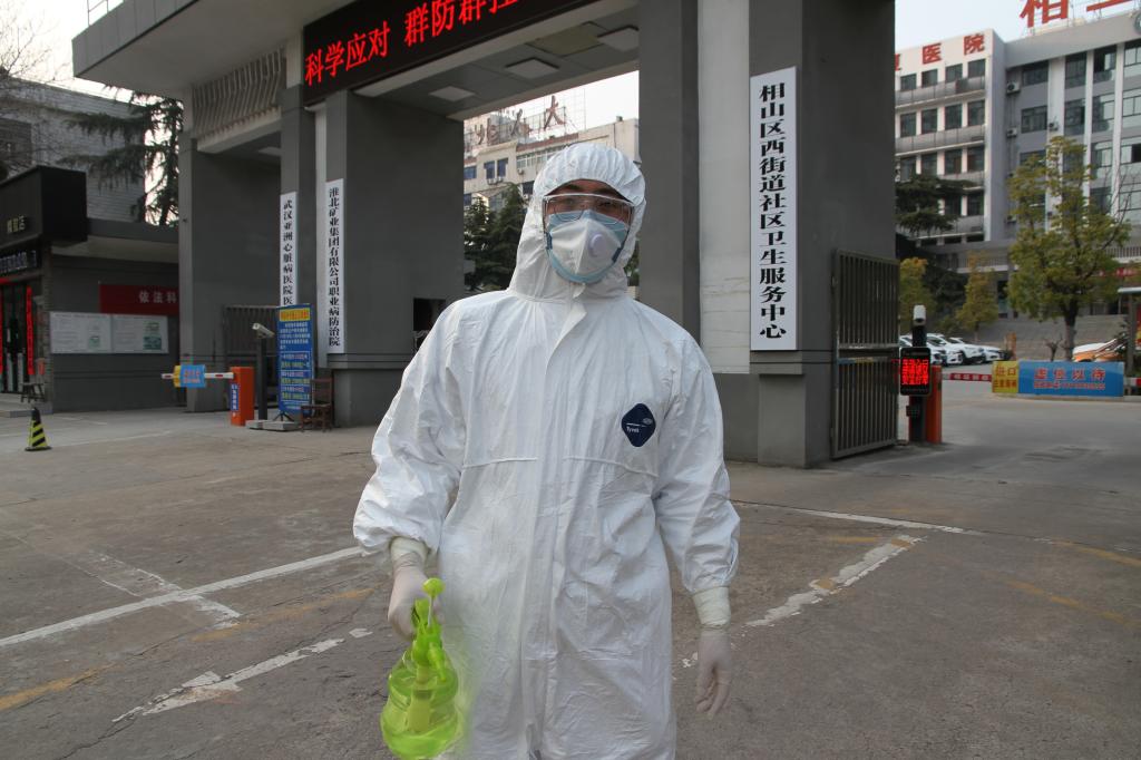 beat365在线登录入口