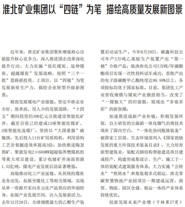 beat365在线登录入口