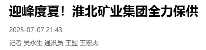 beat365在线登录入口