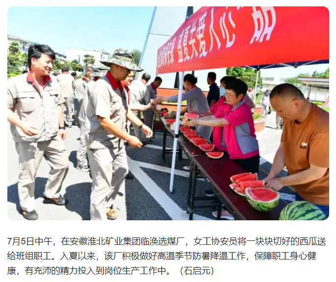 beat365在线登录入口