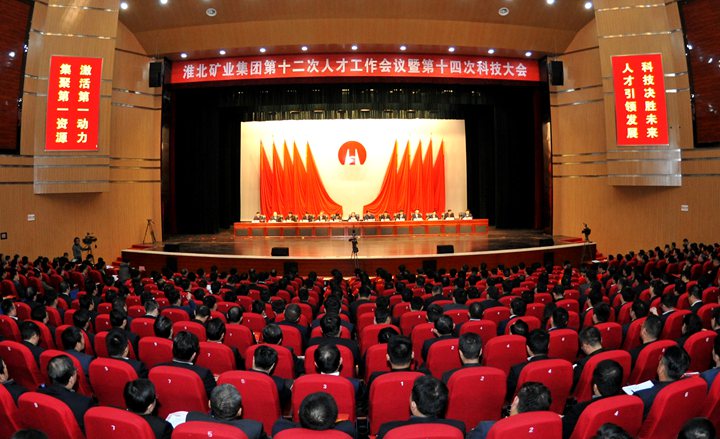 beat365在线登录入口