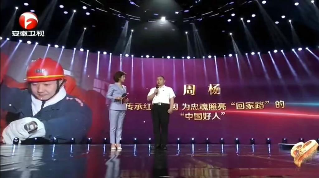 beat365在线登录入口