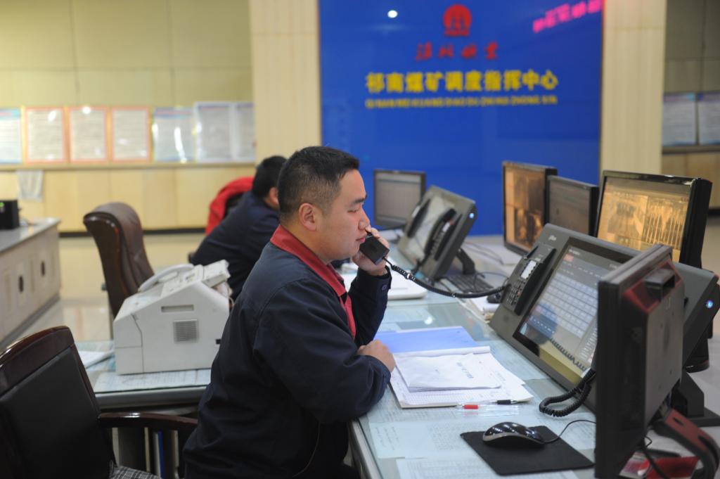 beat365在线登录入口