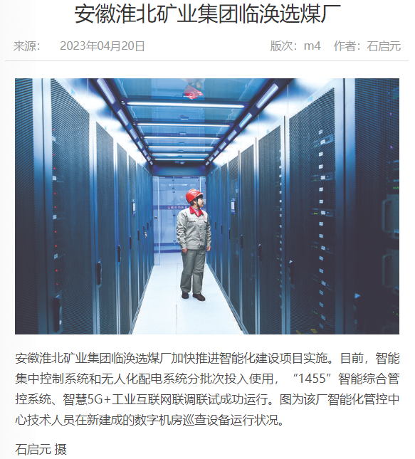 beat365在线登录入口