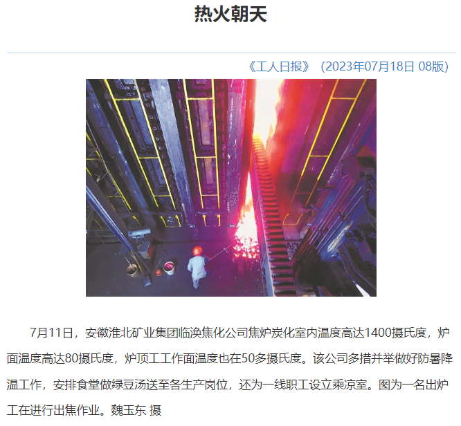 beat365在线登录入口