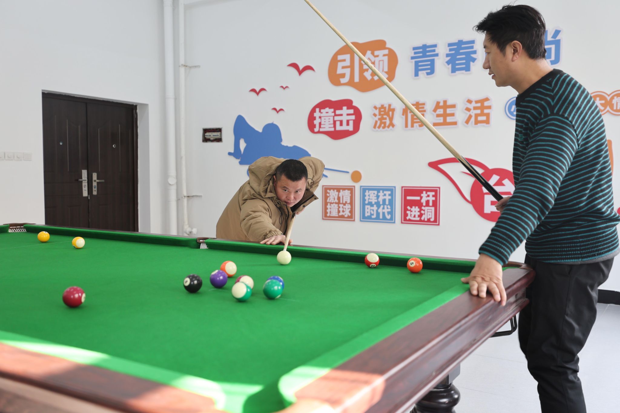 beat365在线登录入口