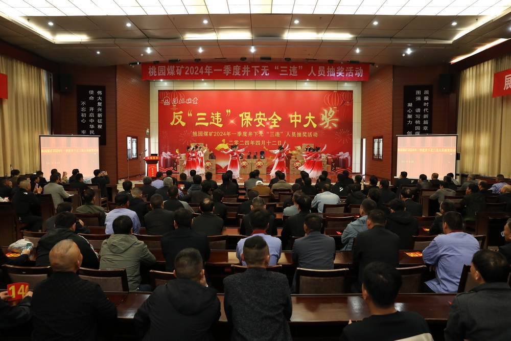 beat365在线登录入口