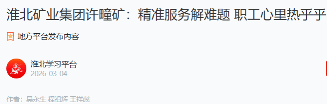 beat365在线登录入口