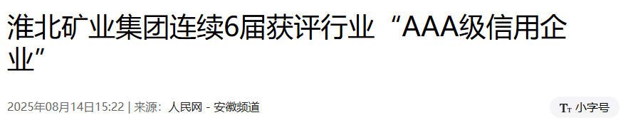 beat365在线登录入口