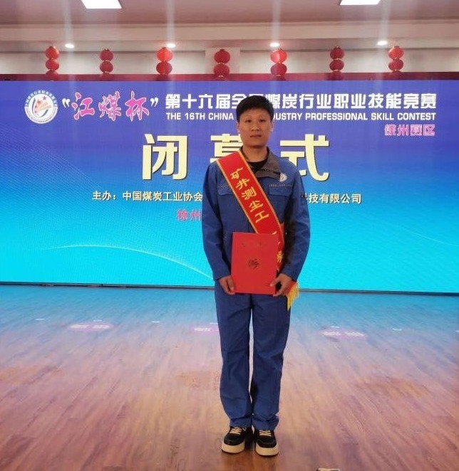 beat365在线登录入口