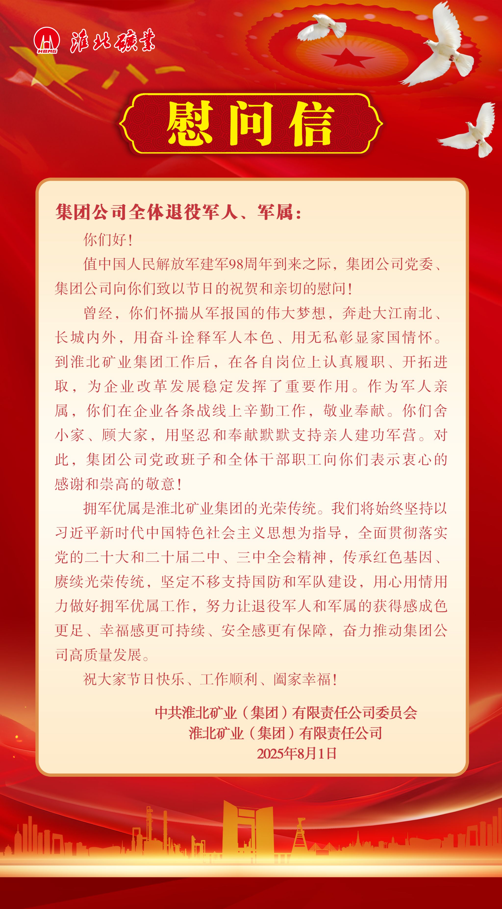 beat365在线登录入口